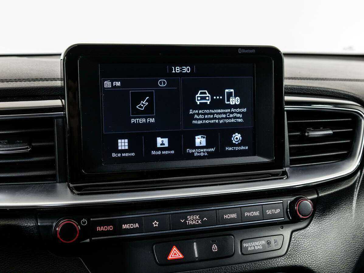 Kia Ceed б/у, 2018, Роботизированная. Фото: #15