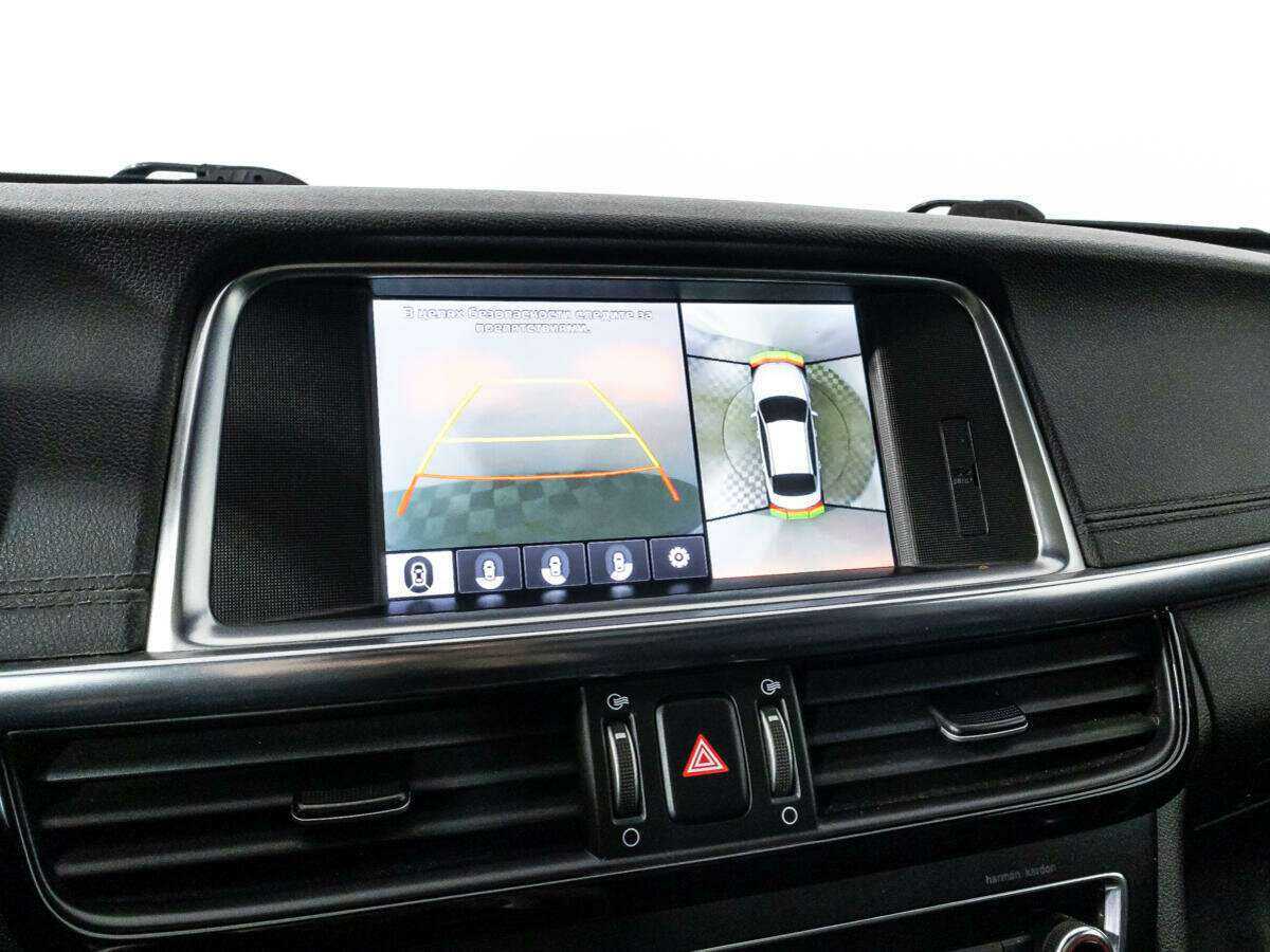 Kia Optima б/у, 2017, Автоматическая. Фото: #17