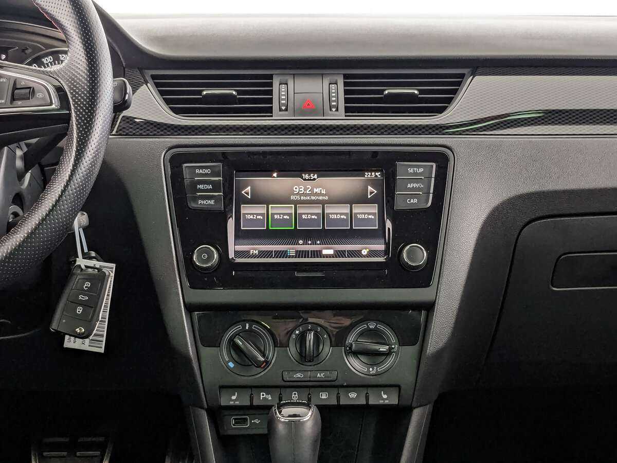 Skoda Rapid б/у, 2019, Роботизированная. Фото: #11