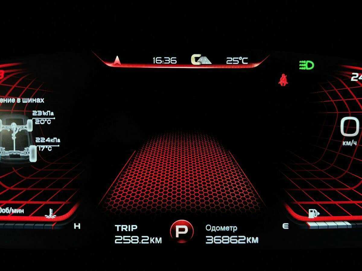 Geely Tugella б/у, 2022, Автоматическая. Фото: #14