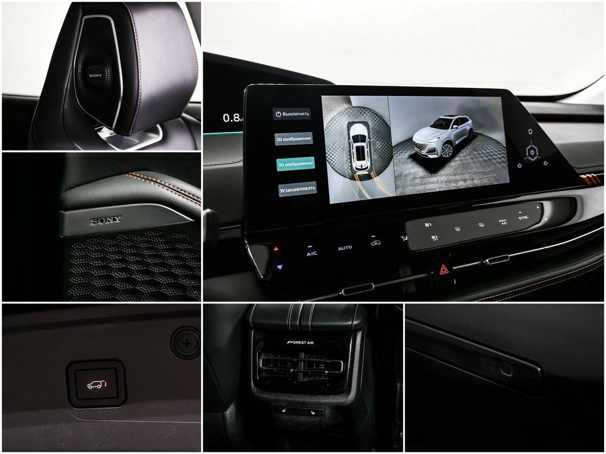 Changan UNI-K б/у, 2023, Автоматическая. Фото: #14