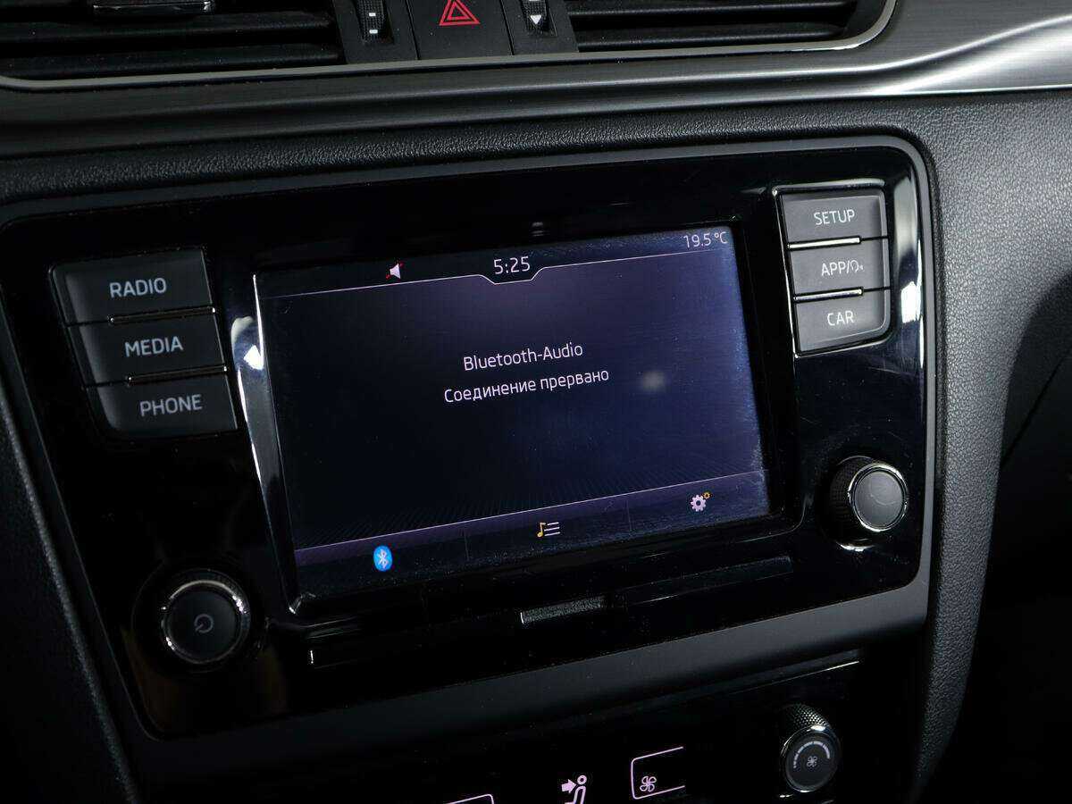 Skoda Rapid б/у, 2017, Роботизированная. Фото: #17