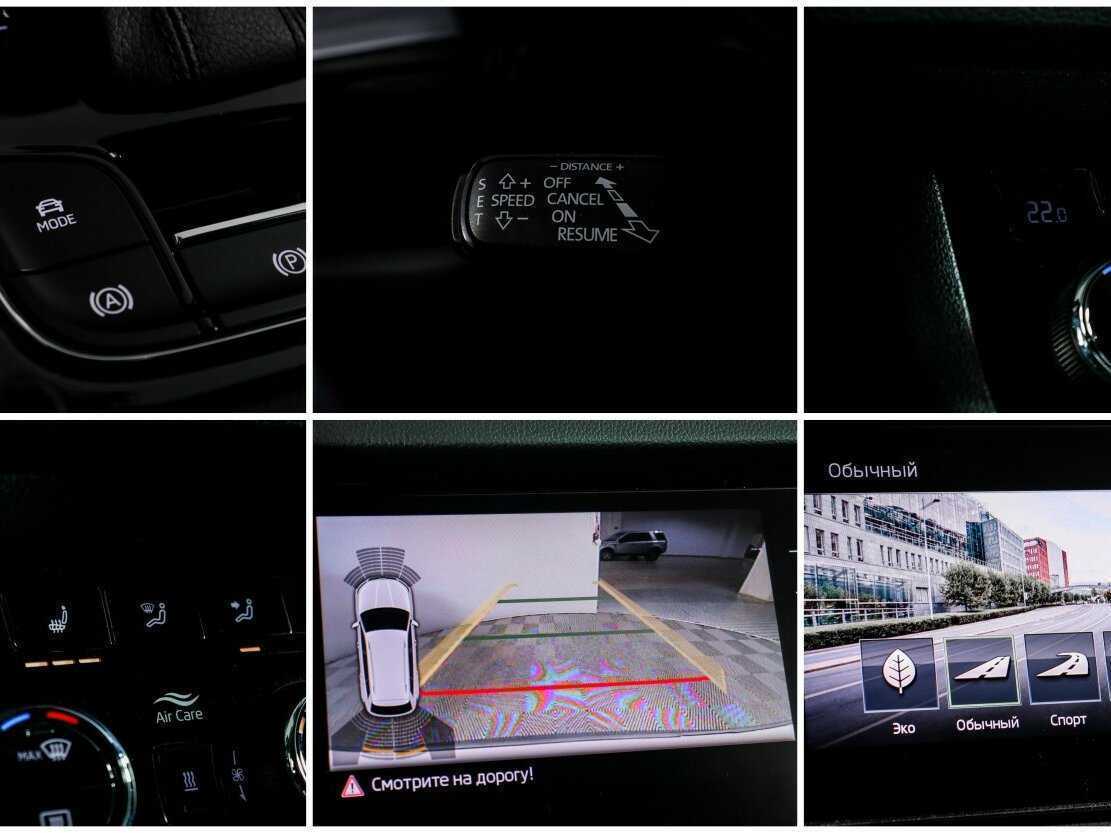 Skoda Kodiaq б/у, 2019, Роботизированная. Фото: #17