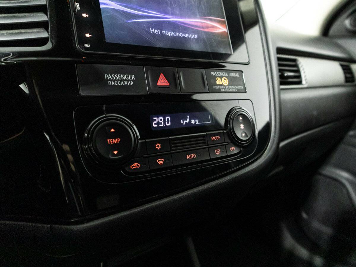 Mitsubishi Outlander б/у, 2016, Вариатор. Фото: #14