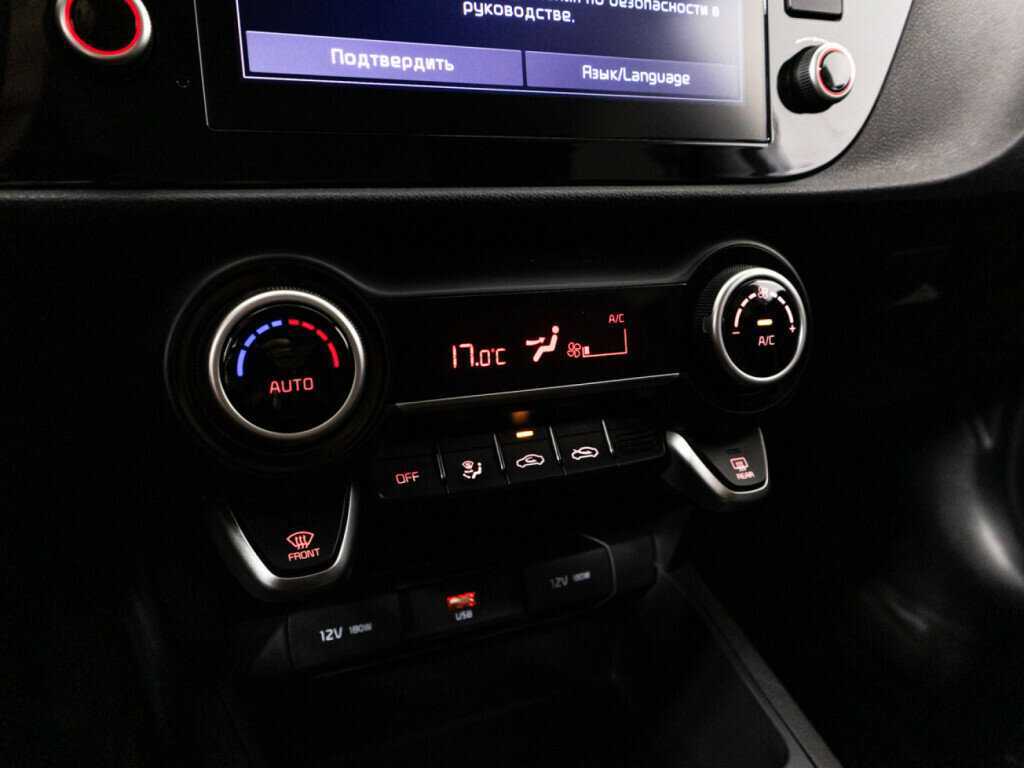 Kia Rio б/у, 2021, Автоматическая. Фото: #19