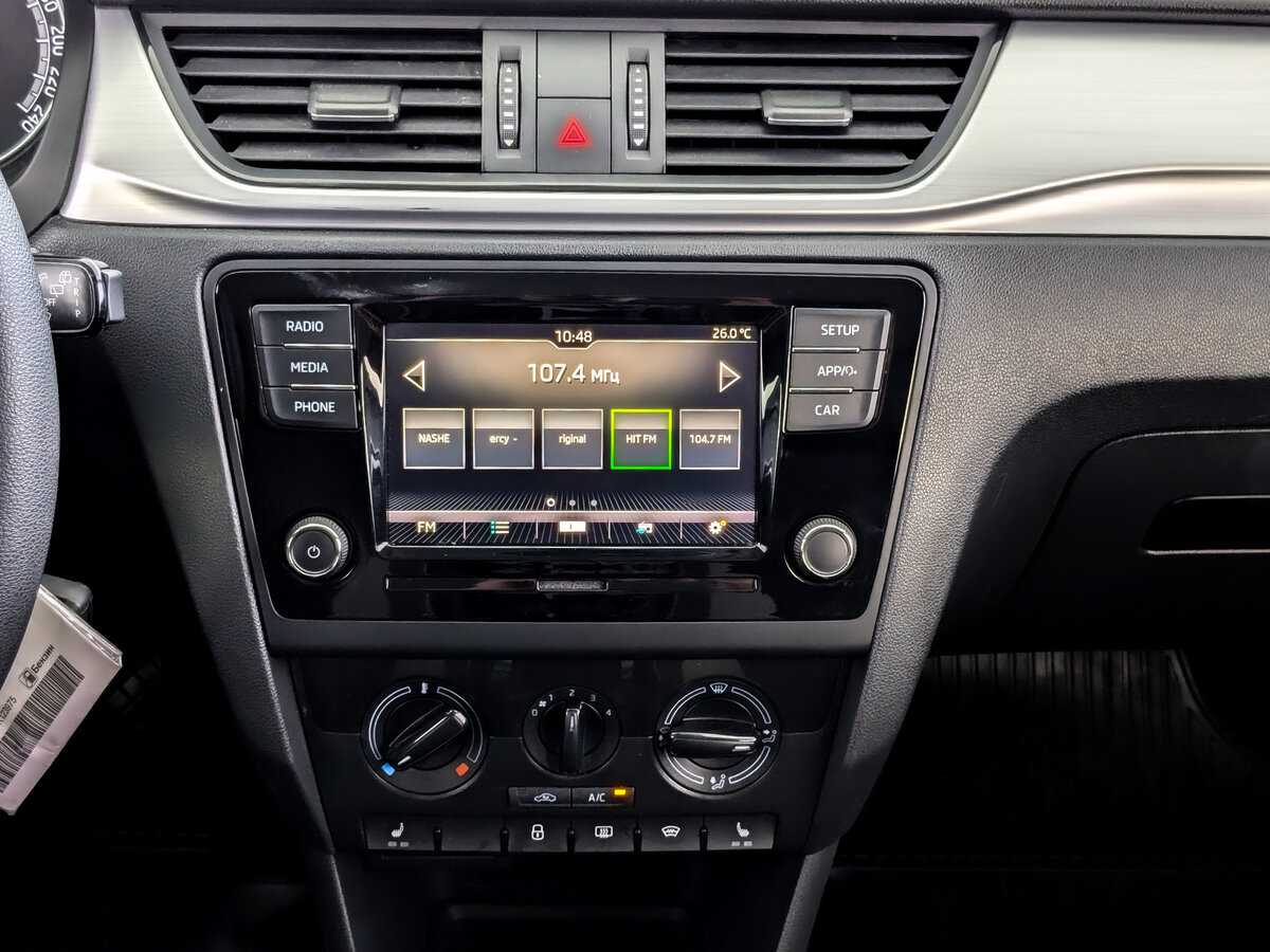 Skoda Rapid б/у, 2018, Механическая. Фото: #12