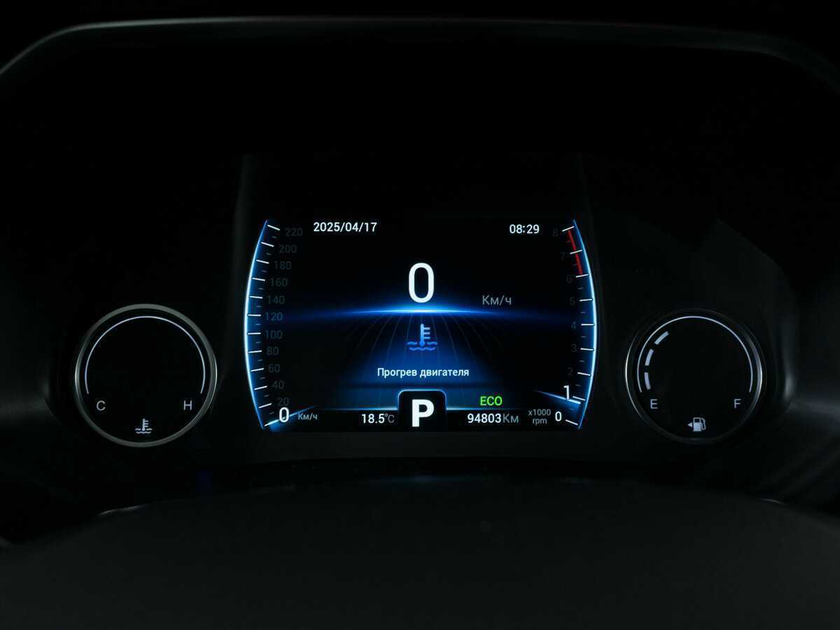 Chery Tiggo 8 б/у, 2021, Роботизированная. Фото: #12