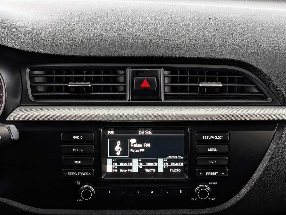 Kia Rio б/у, 2020, Автоматическая. Фото: #15