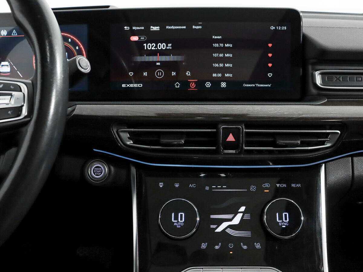 EXEED VX б/у, 2021, Роботизированная. Фото: #18