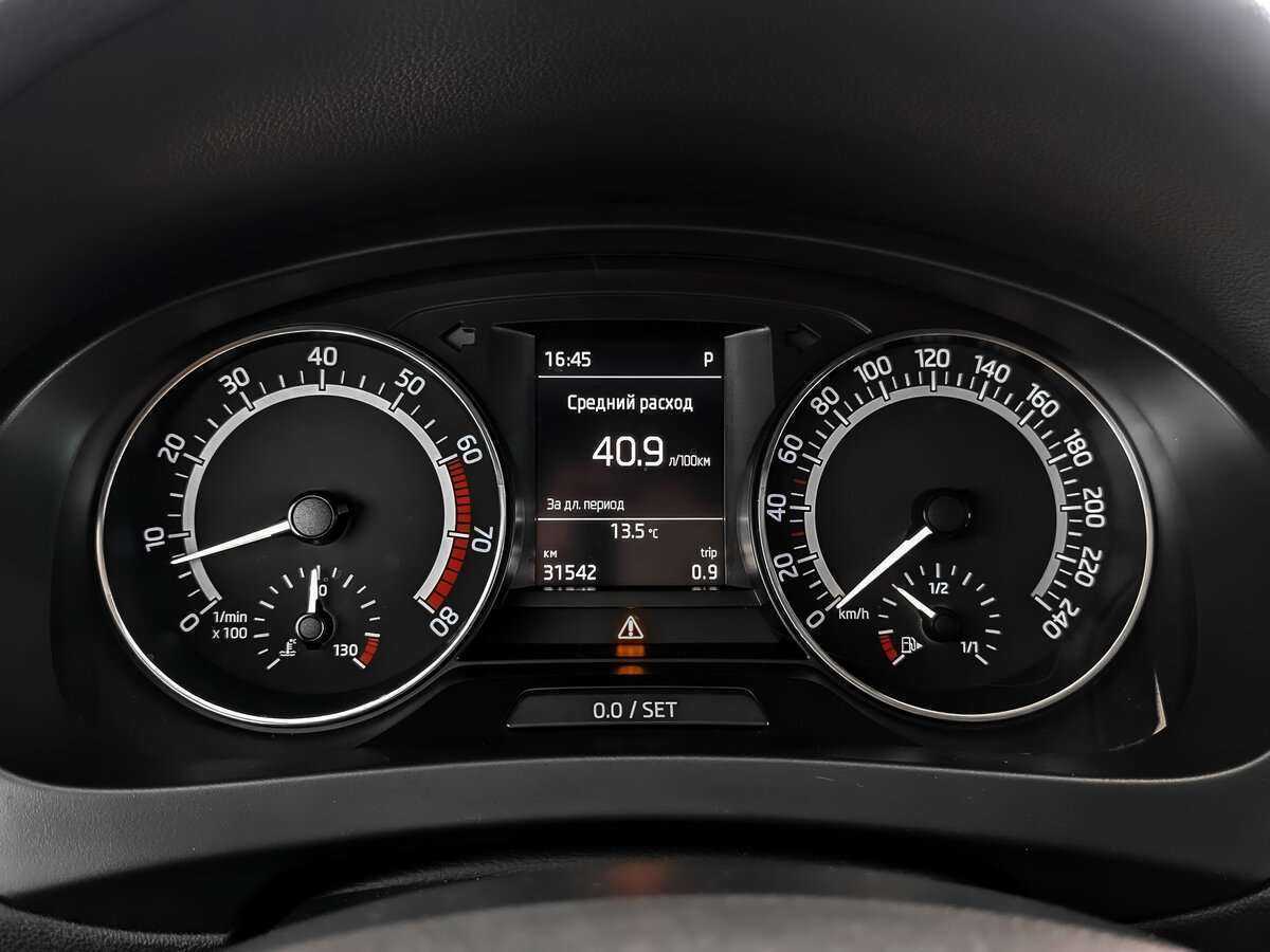 Skoda Rapid б/у, 2019, Роботизированная. Фото: #10