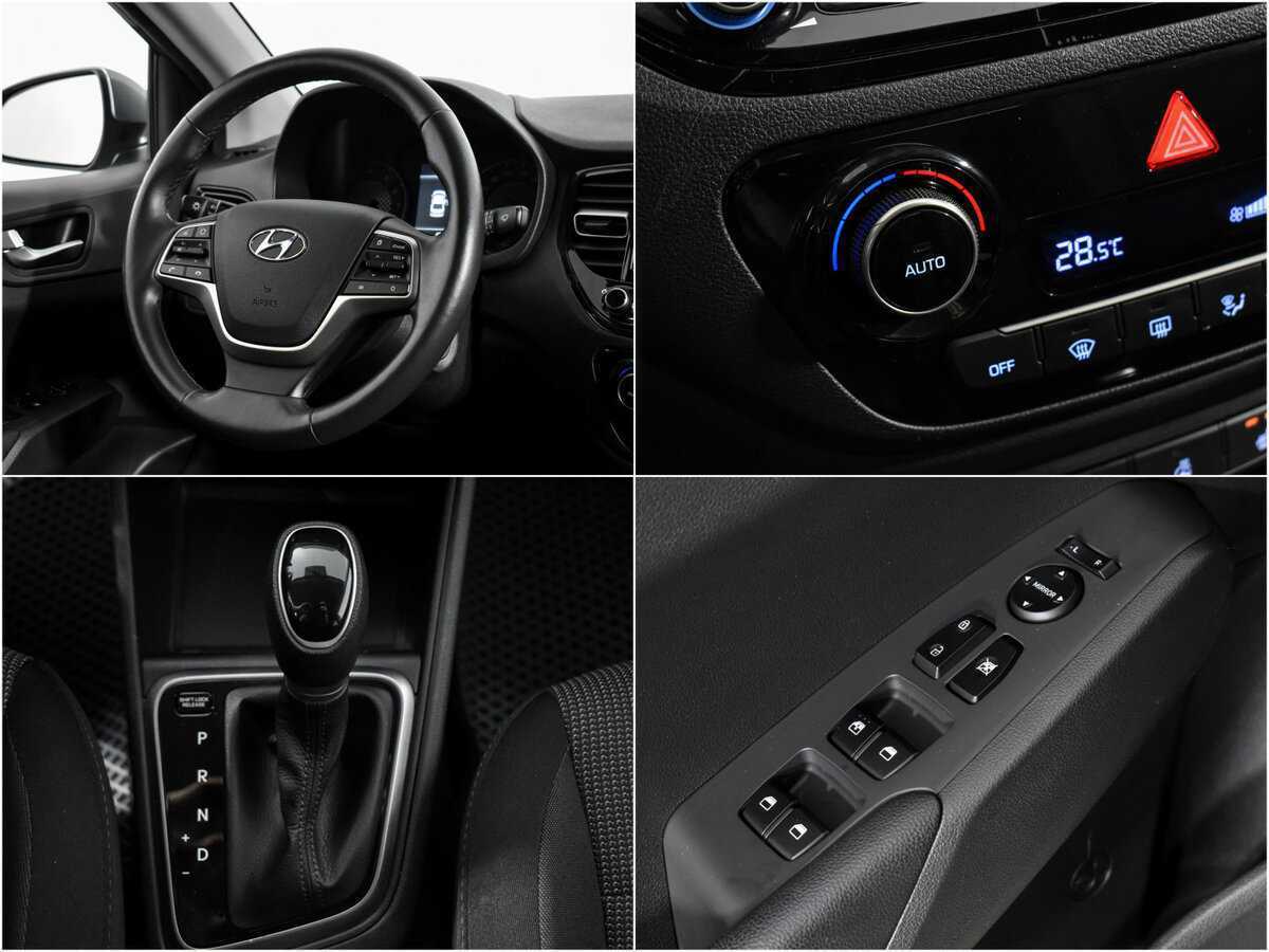 Hyundai Solaris б/у, 2020, Автоматическая. Фото: #16