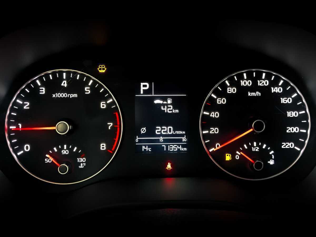 Kia Rio б/у, 2021, Автоматическая. Фото: #12