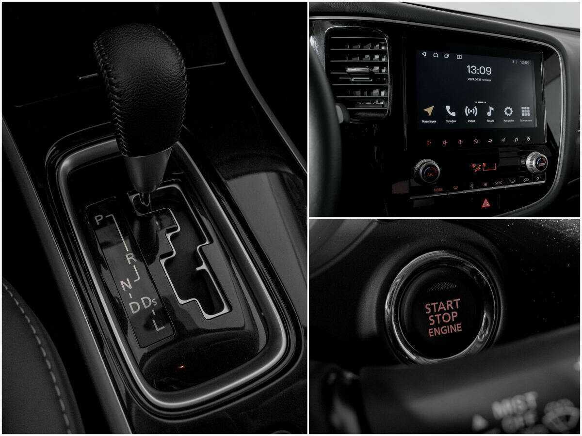 Mitsubishi Outlander б/у, 2021, Вариатор. Фото: #12