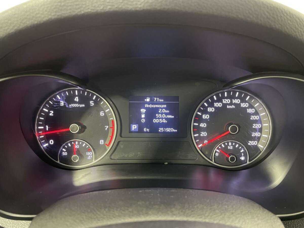 Kia Optima б/у, 2018, Автоматическая. Фото: #8