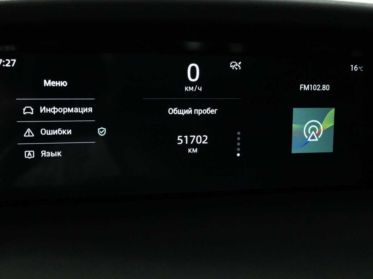 Changan UNI-K б/у, 2023, Автоматическая. Фото: #9