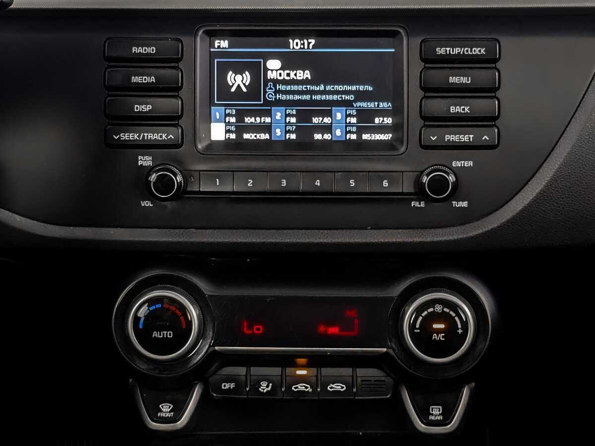 Kia Rio б/у, 2019, Автоматическая. Фото: #12