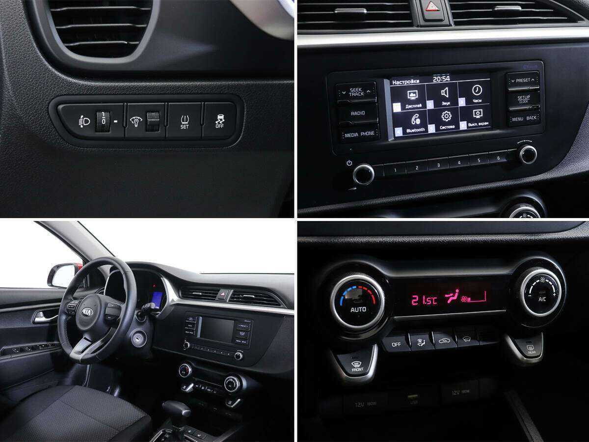 Kia Rio б/у, 2021, Автоматическая. Фото: #14