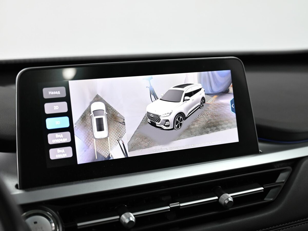 Chery Tiggo 7 Pro б/у, 2022, Вариатор. Фото: #10