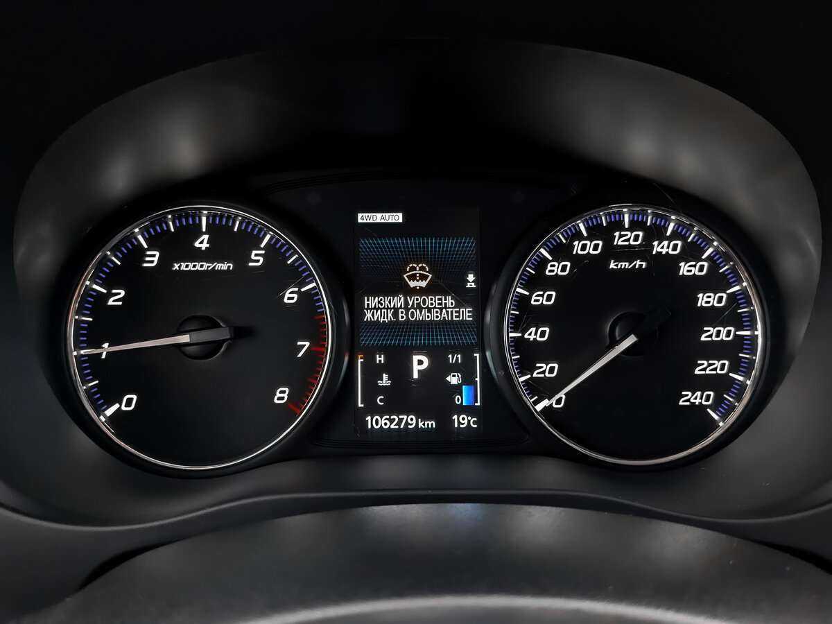 Mitsubishi Outlander б/у, 2020, Вариатор. Фото: #13