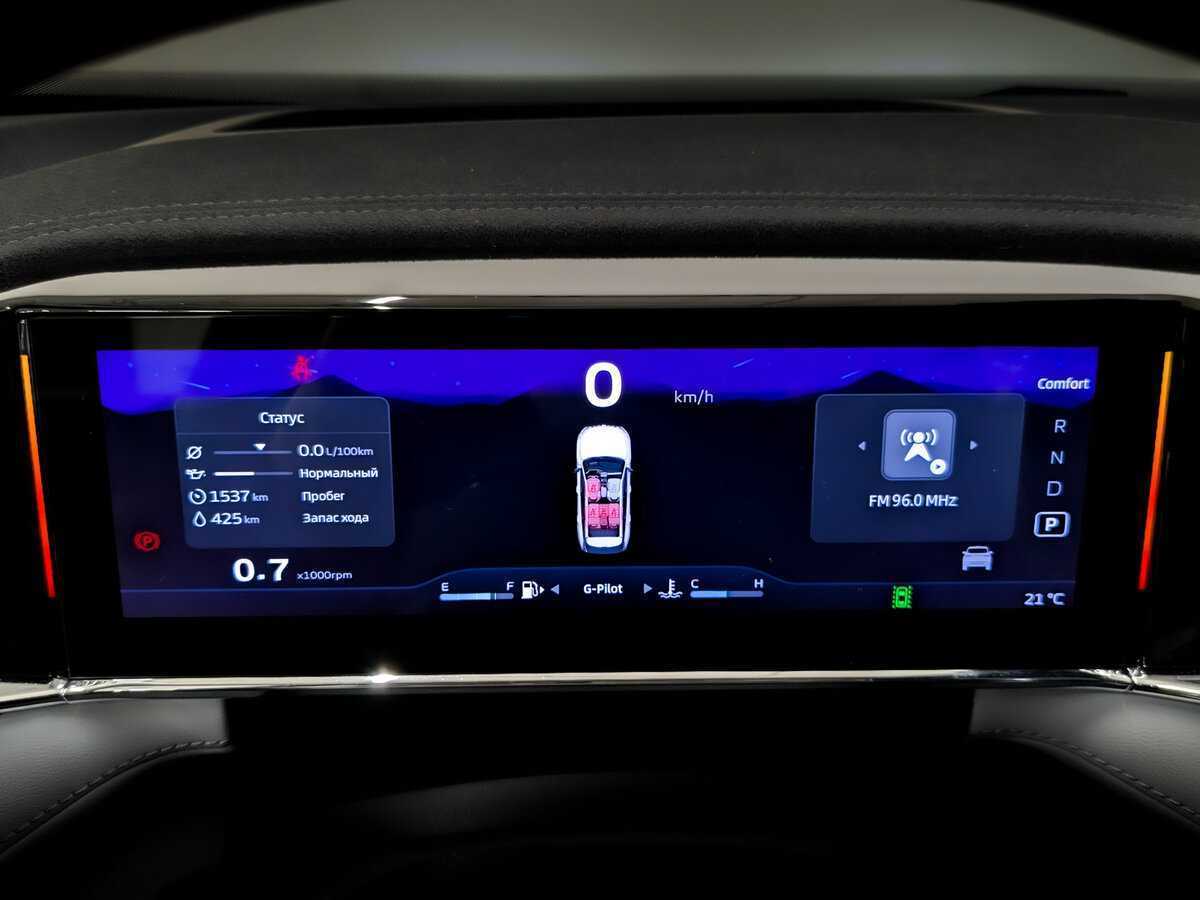 Geely Atlas б/у, 2024, Роботизированная. Фото: #12