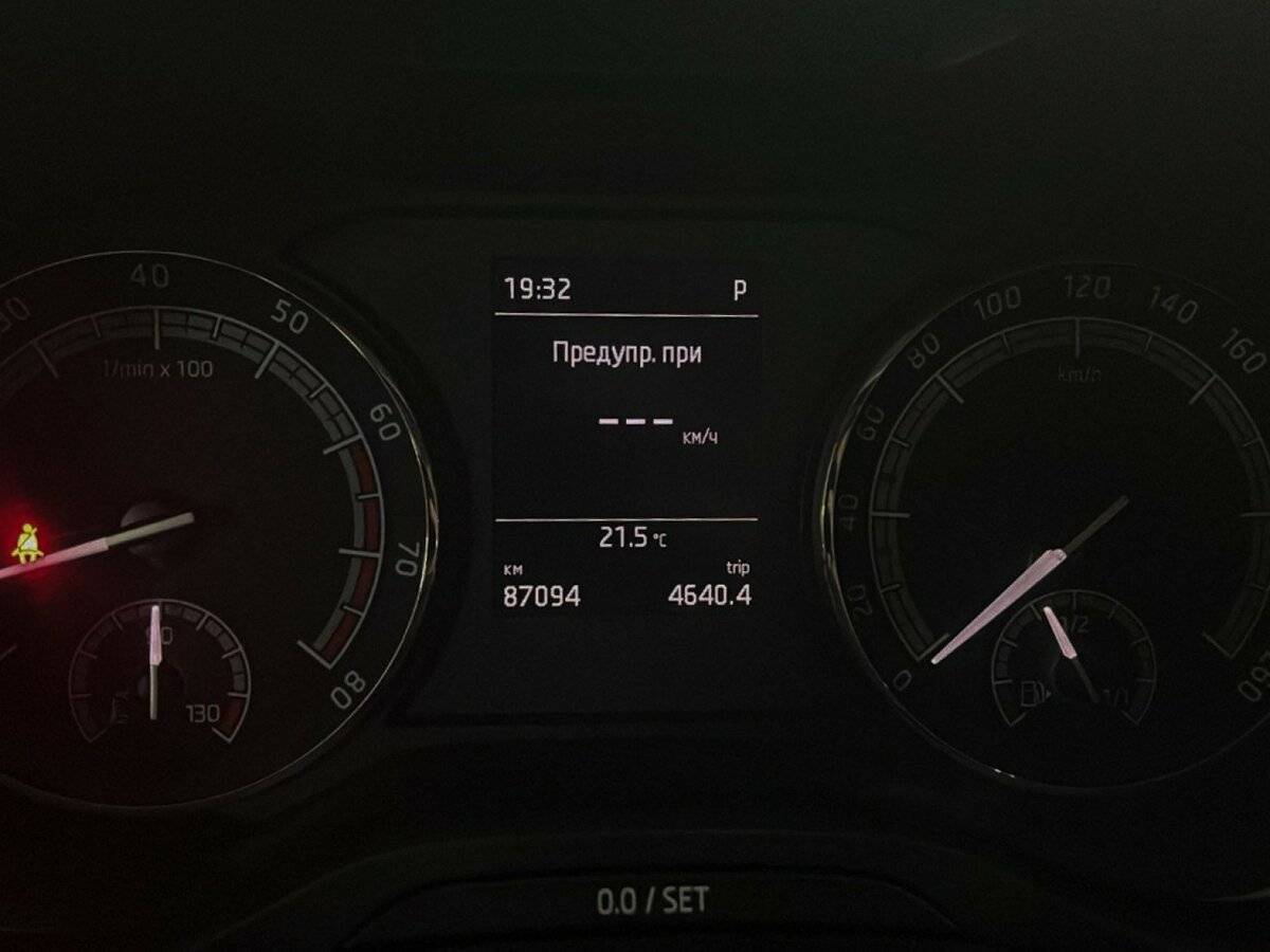 Skoda Karoq б/у, 2021, Автоматическая. Фото: #7