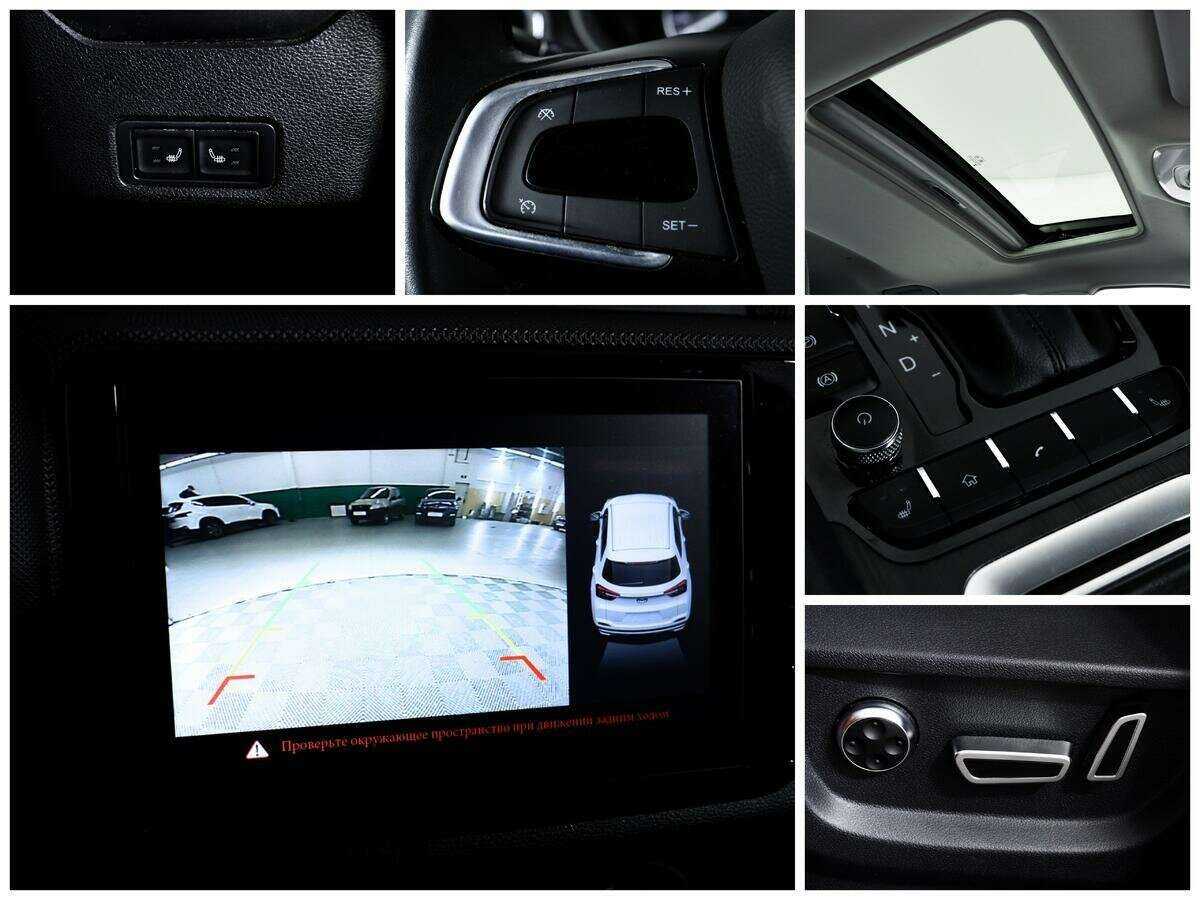 Chery Tiggo 4 б/у, 2022, Вариатор. Фото: #15