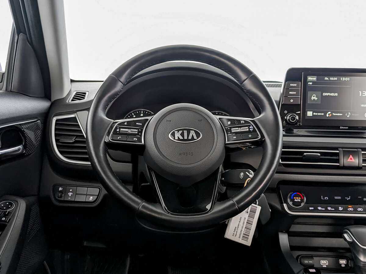 Kia Seltos б/у, 2020, Вариатор. Фото: #16