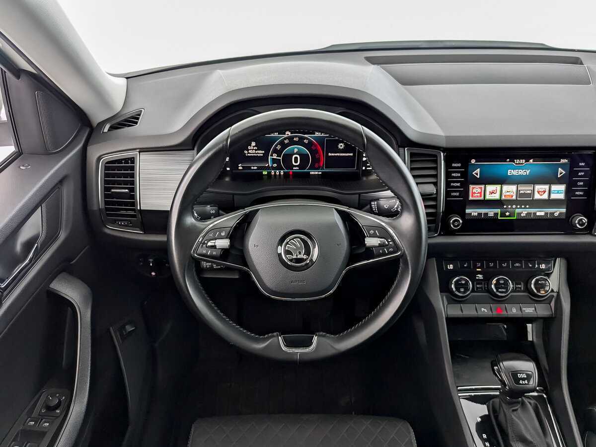 Skoda Kodiaq б/у, 2021, Роботизированная. Фото: #16