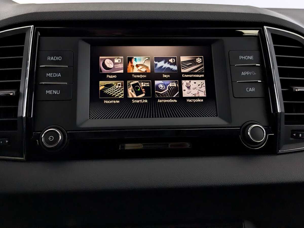 Skoda Karoq б/у, 2021, Автоматическая. Фото: #14