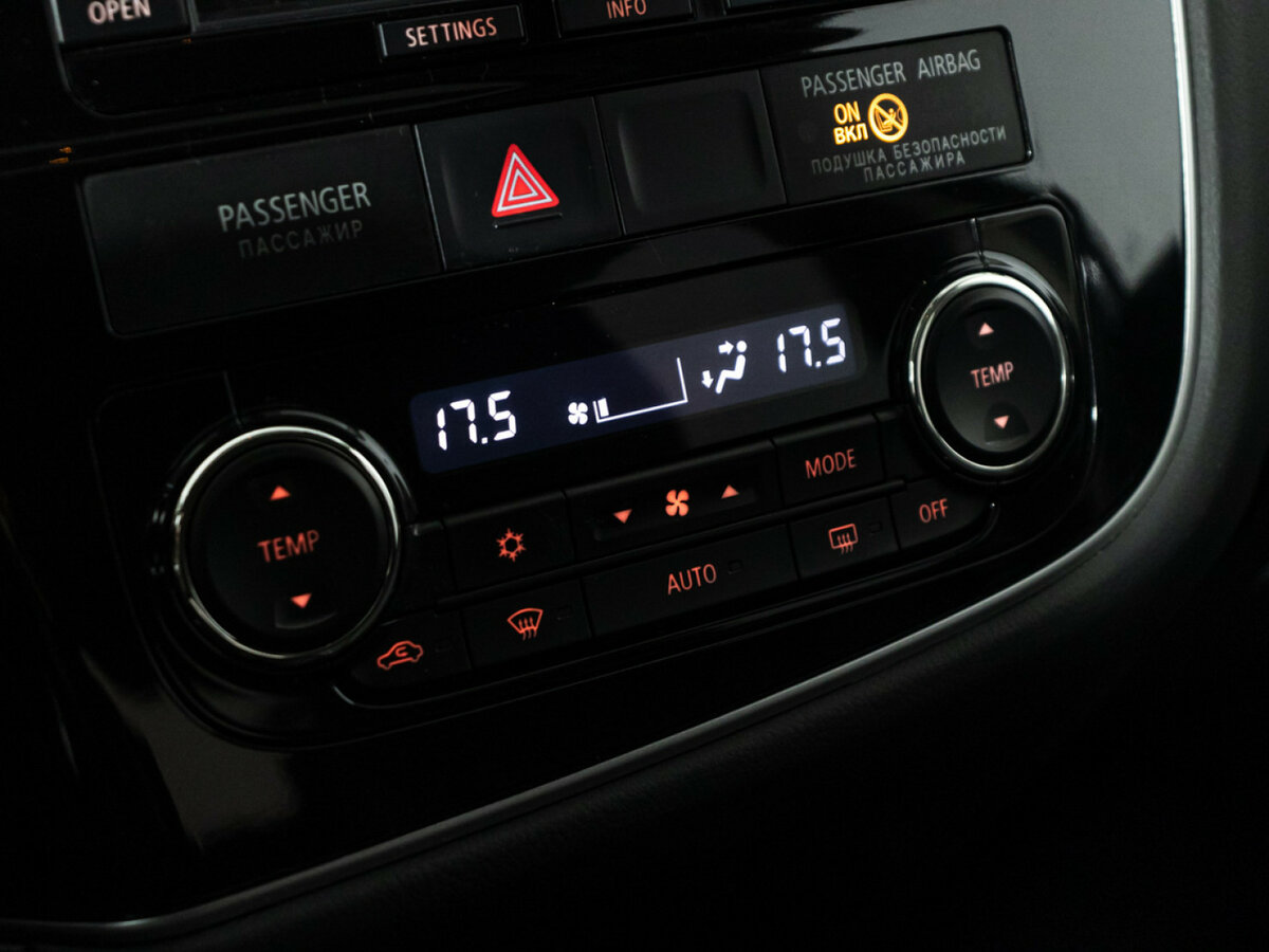 Mitsubishi Outlander б/у, 2014, Автоматическая. Фото: #16