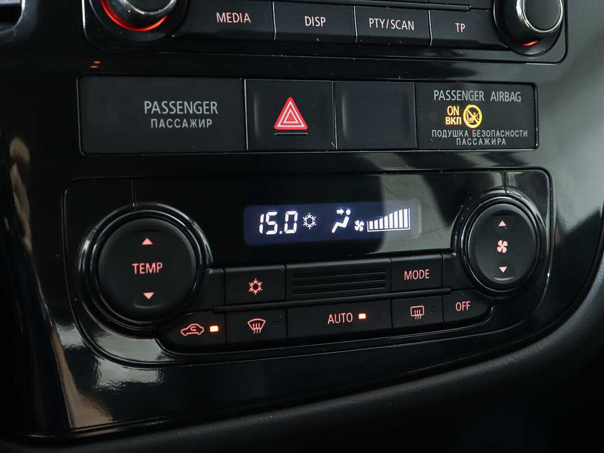 Mitsubishi Outlander б/у, 2012, Вариатор. Фото: #14