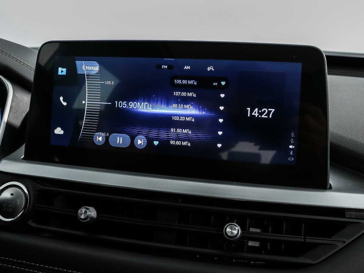 Chery Tiggo 8 б/у, 2022, Роботизированная. Фото: #16