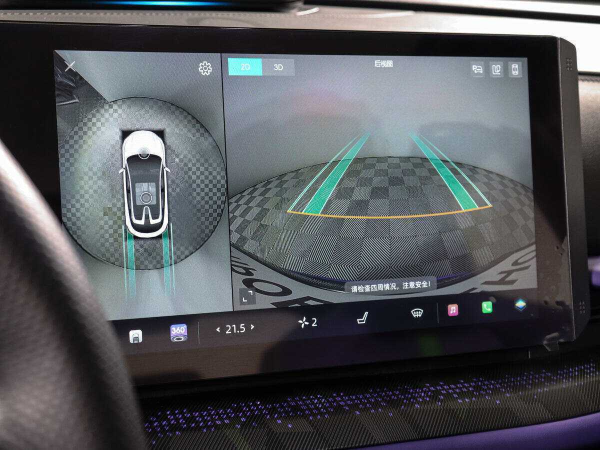 Changan UNI-T б/у, 2023, Роботизированная. Фото: #12