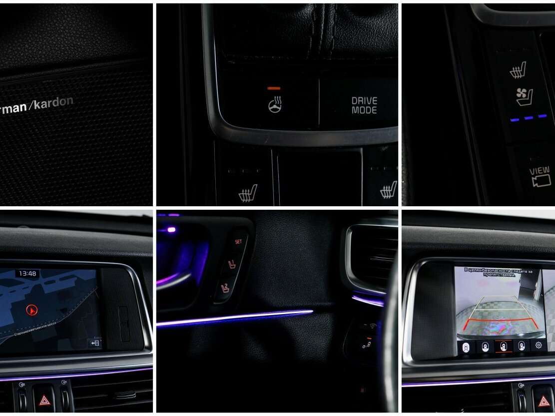 Kia Optima б/у, 2019, Автоматическая. Фото: #16