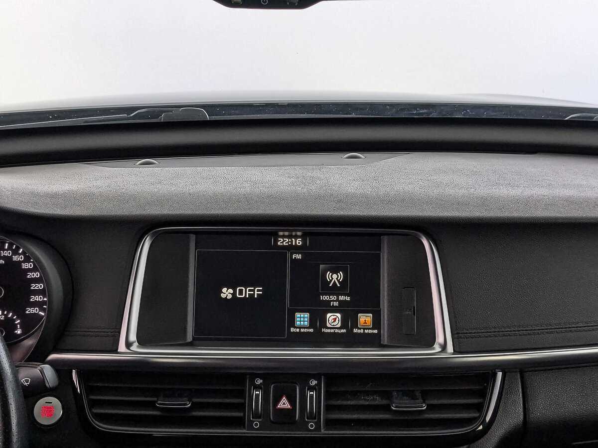 Kia Optima б/у, 2018, Автоматическая. Фото: #16