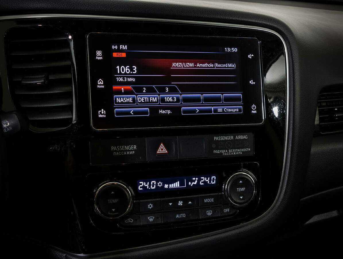 Mitsubishi Outlander б/у, 2018, Вариатор. Фото: #16