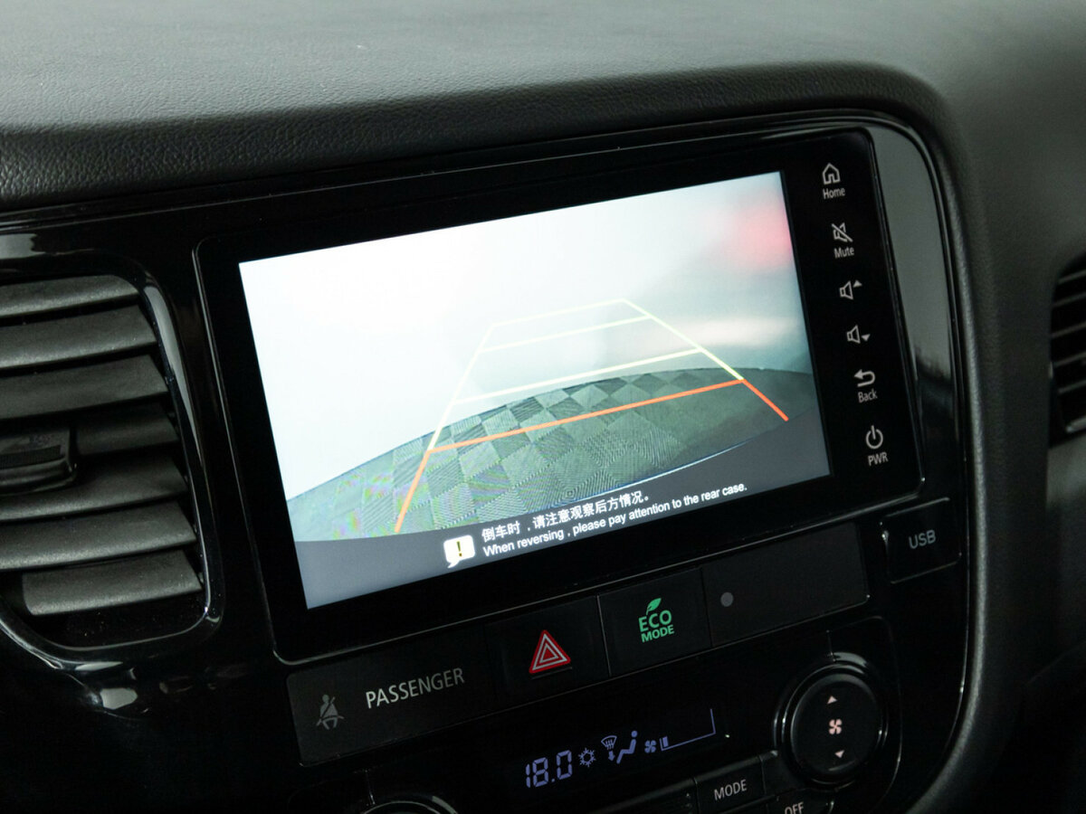 Mitsubishi Outlander б/у, 2022, Вариатор. Фото: #11