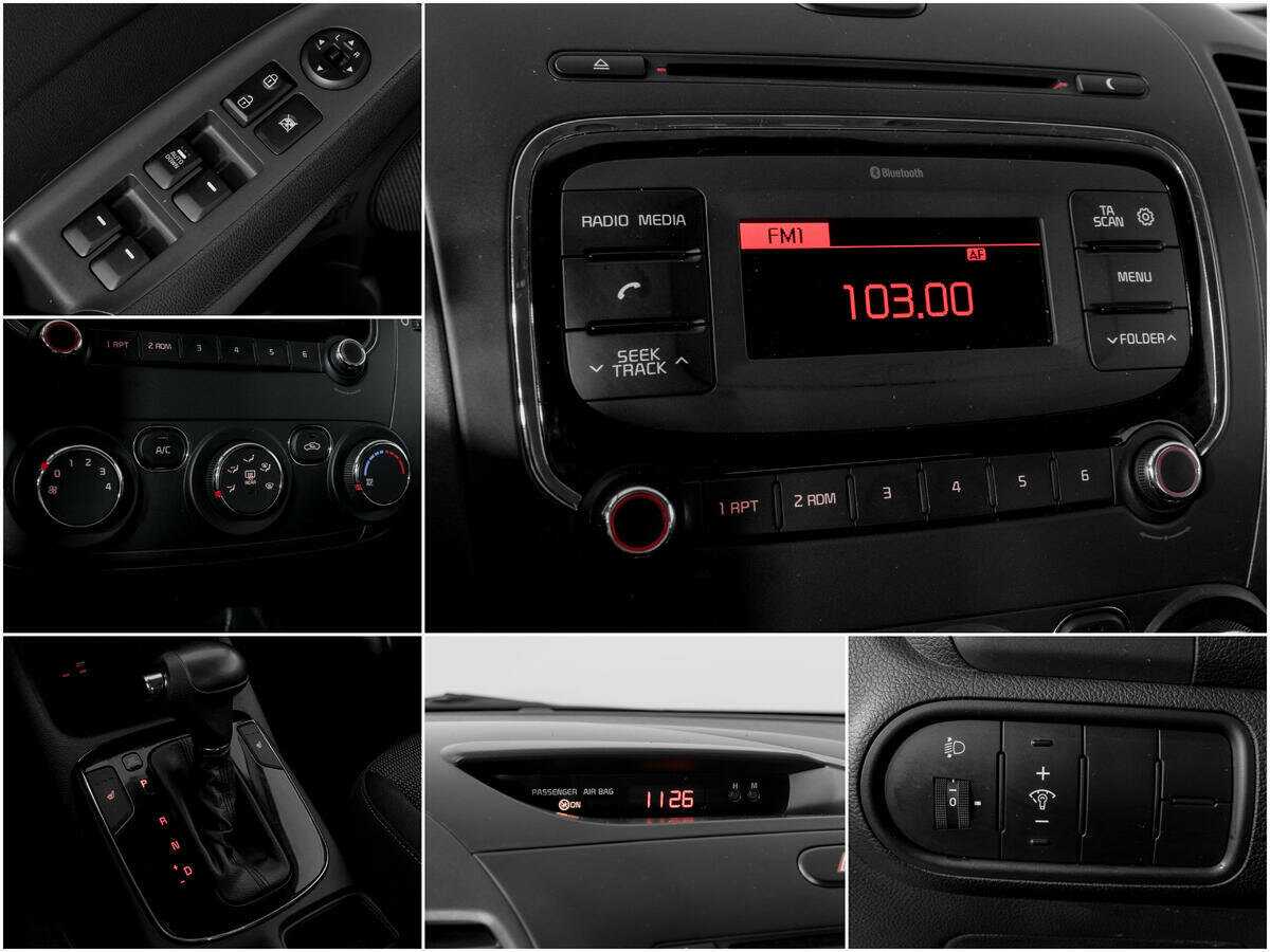 Kia Cerato б/у, 2019, Автоматическая. Фото: #12