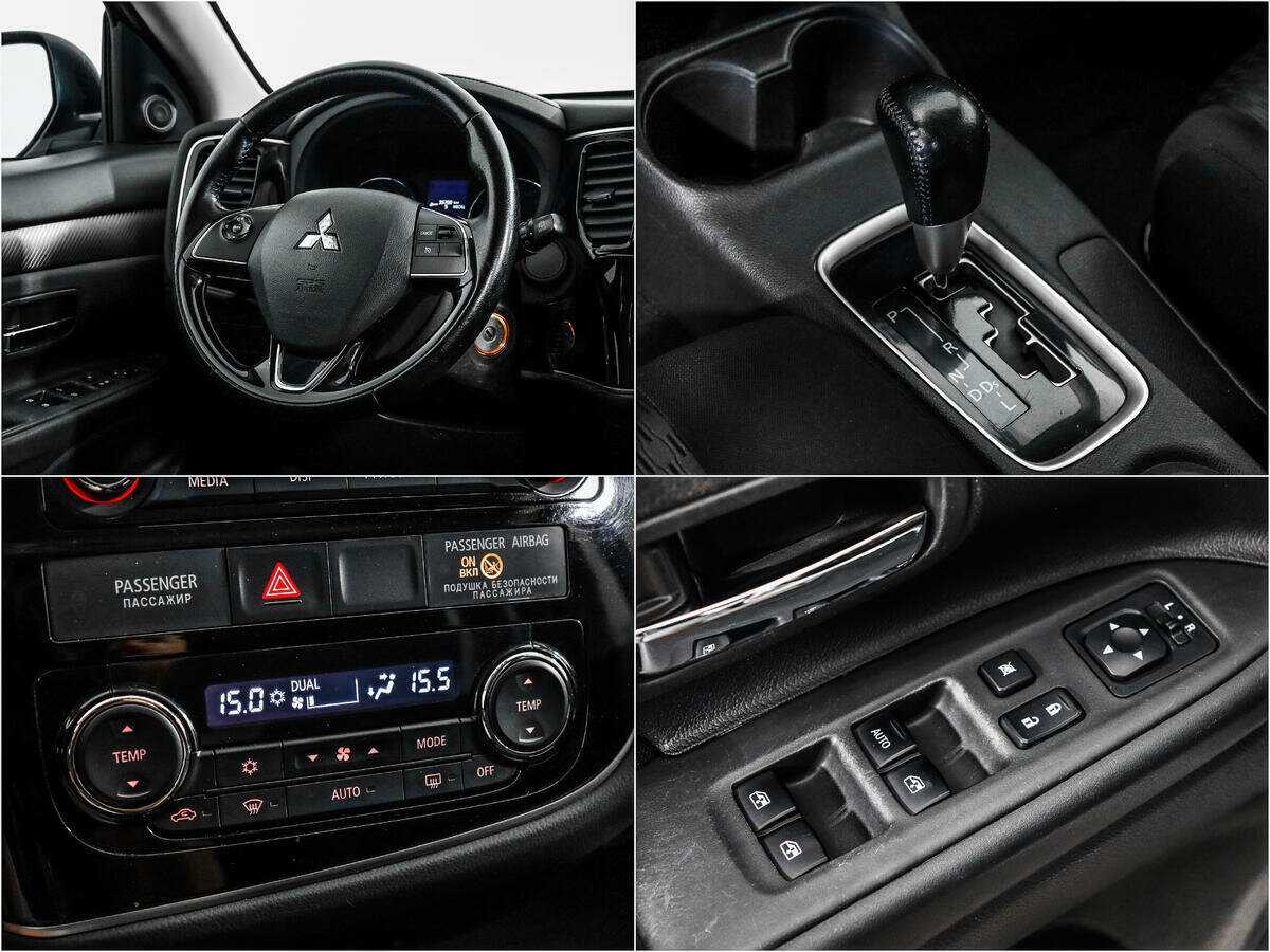 Mitsubishi Outlander б/у, 2015, Вариатор. Фото: #13
