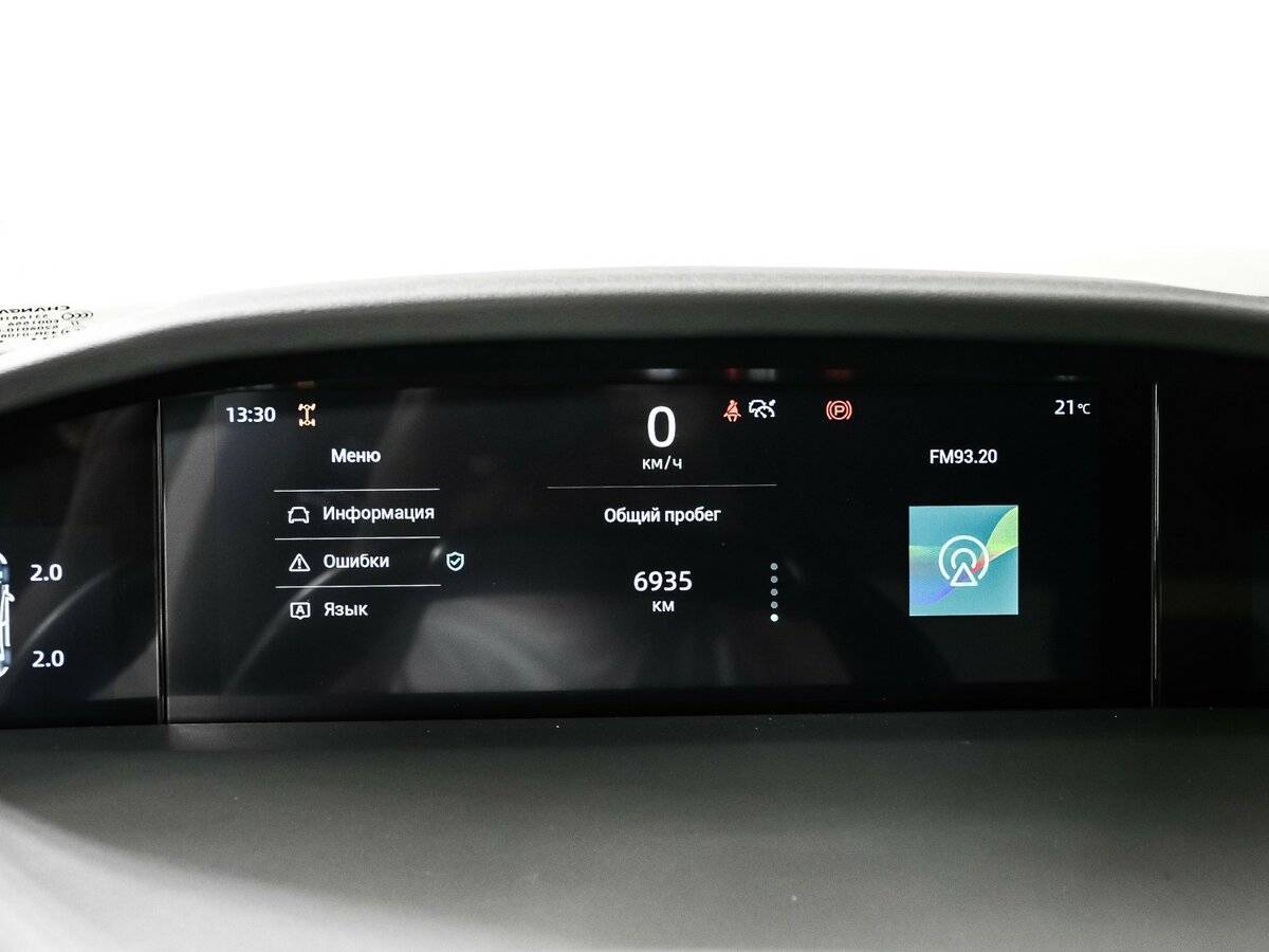 Changan UNI-K б/у, 2023, Автоматическая. Фото: #9