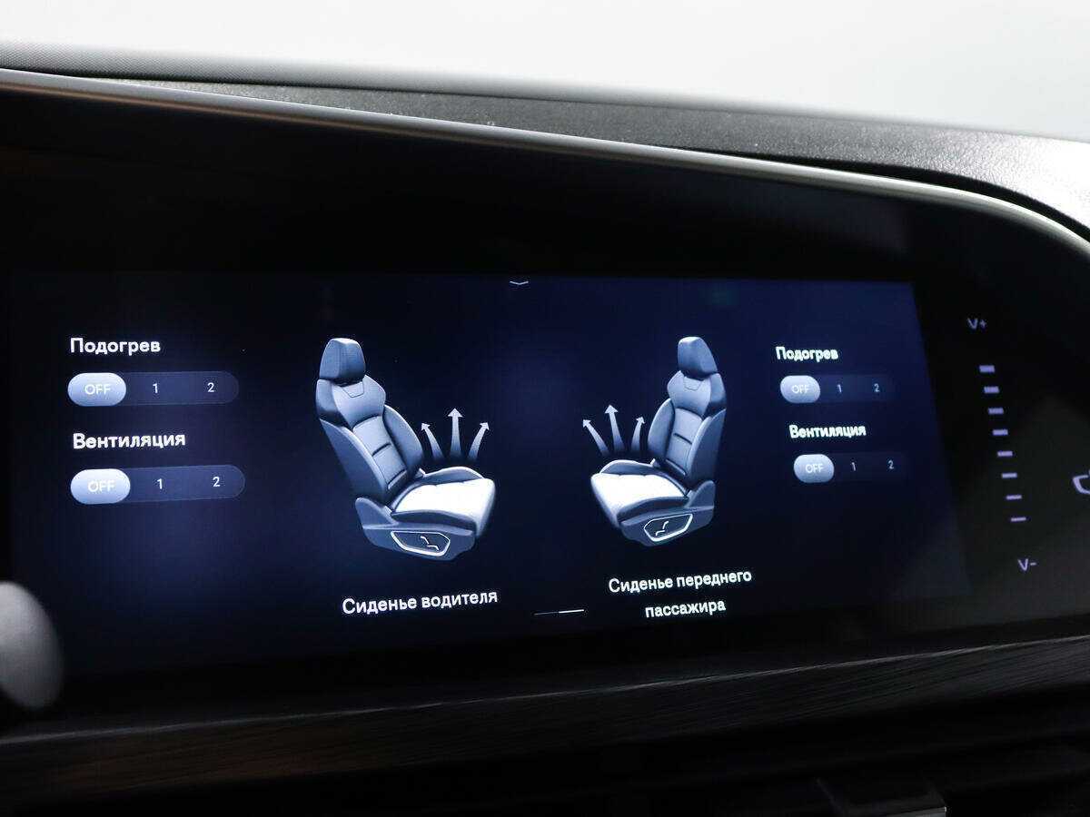 Geely Tugella б/у, 2022, Автоматическая. Фото: #15