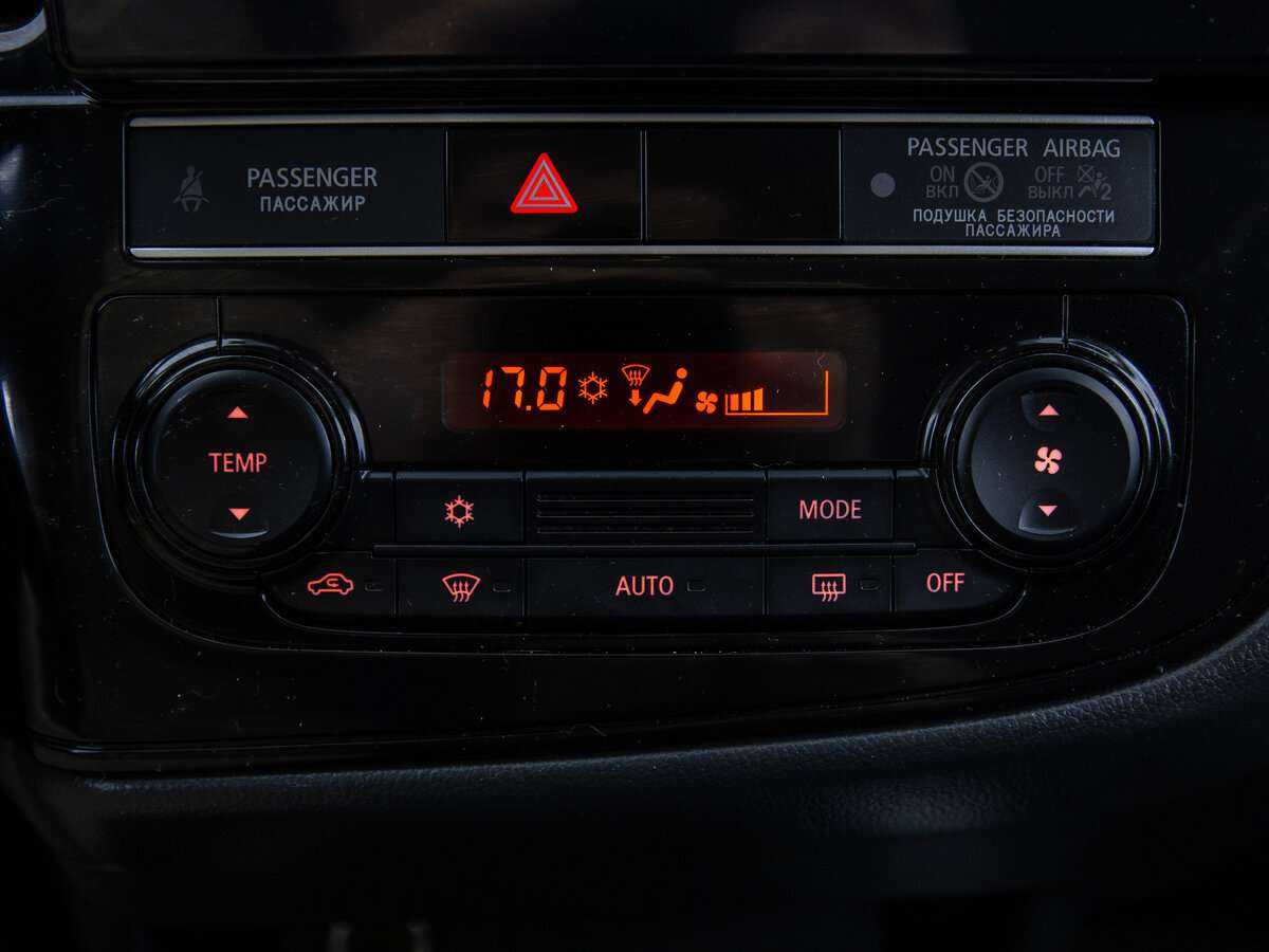 Mitsubishi Outlander б/у, 2020, Вариатор. Фото: #18