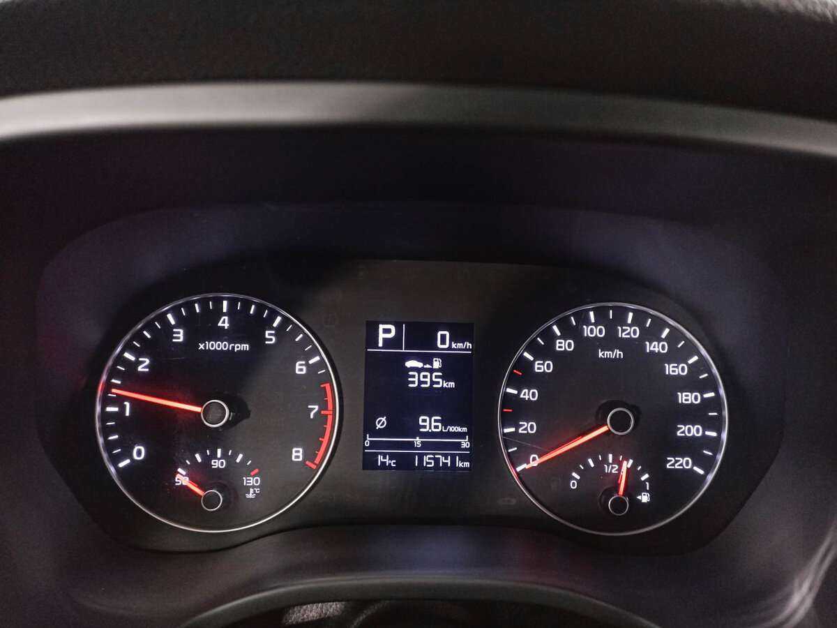 Kia Rio б/у, 2020, Автоматическая. Фото: #8