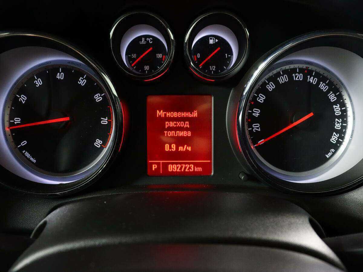 Opel Astra б/у, 2014, Автоматическая. Фото: #10