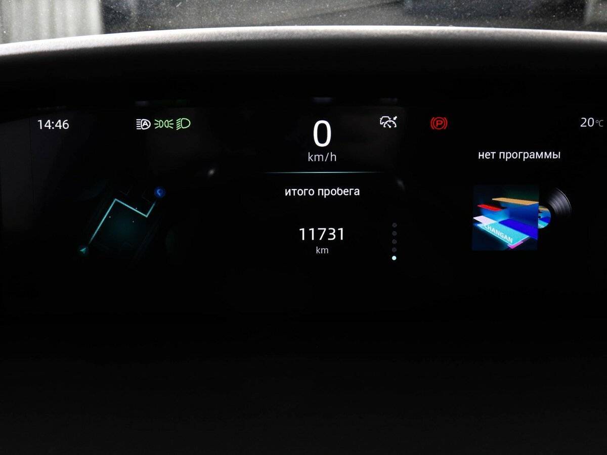 Changan UNI-K б/у, 2022, Автоматическая. Фото: #12