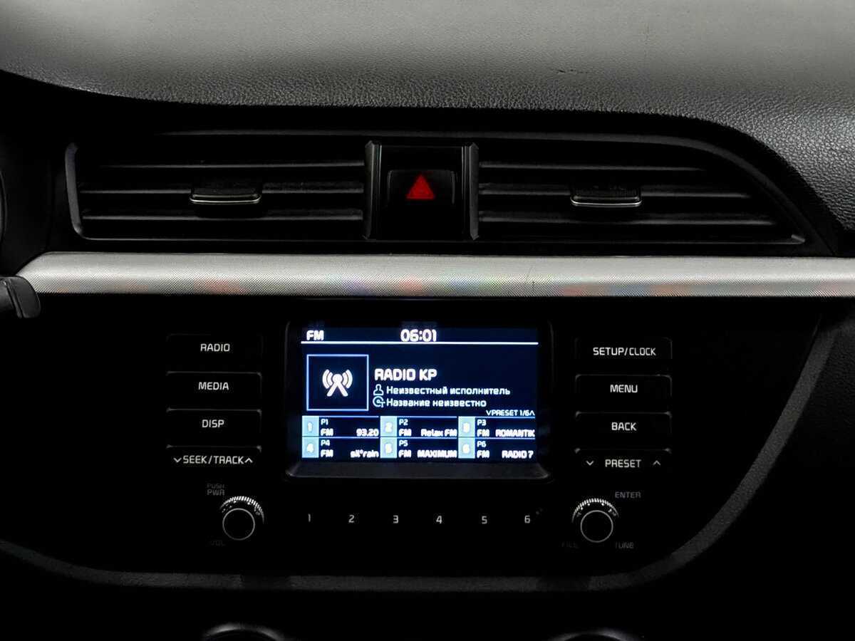 Kia Rio б/у, 2020, Автоматическая. Фото: #14