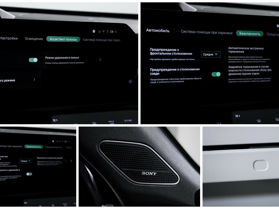 Changan UNI-K б/у, 2023, Автоматическая. Фото: #19