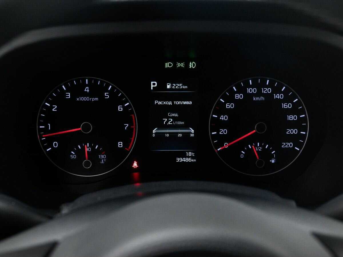 Kia Rio б/у, 2020, Автоматическая. Фото: #21