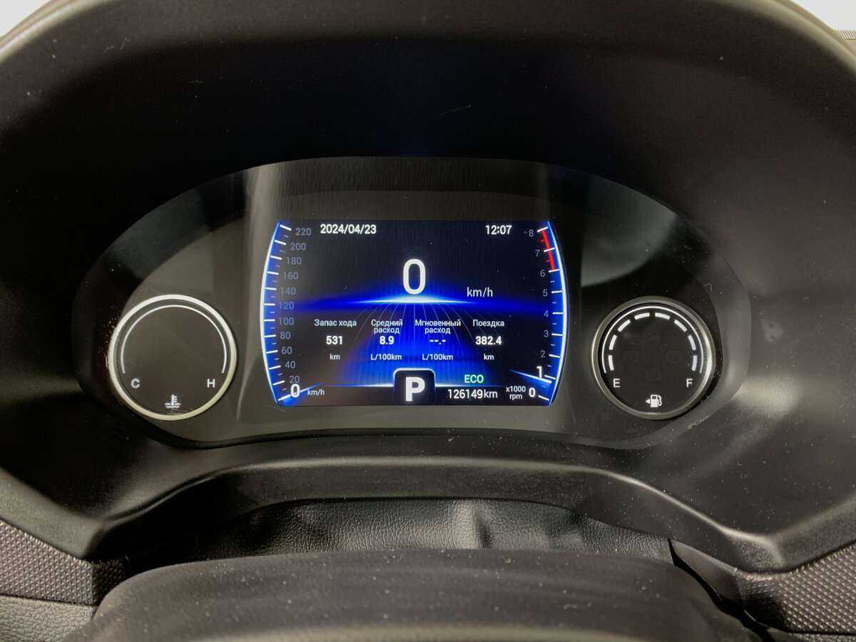 Chery Tiggo 4 б/у, 2020, Вариатор. Фото: #11