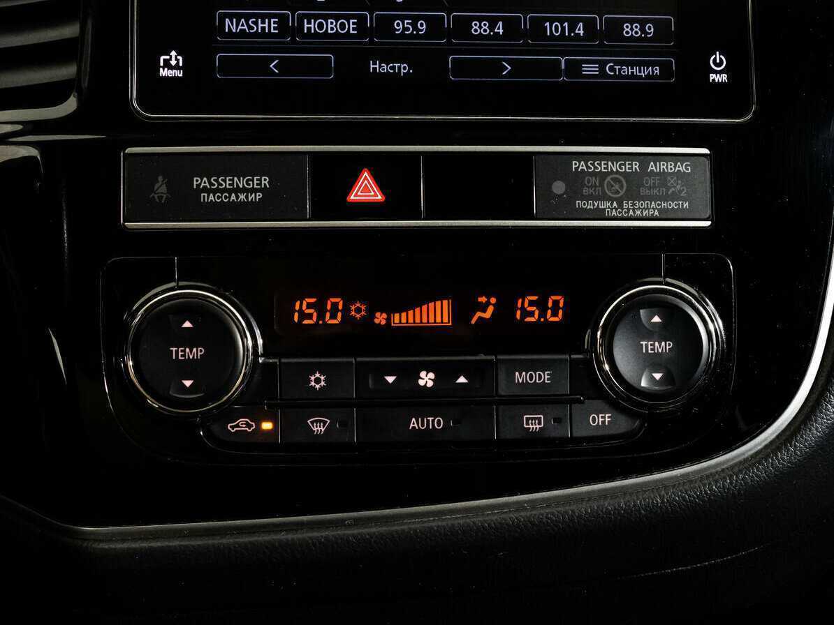 Mitsubishi Outlander б/у, 2019, Вариатор. Фото: #12